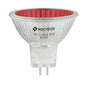 FOCO HALOGENO ROJO MR16 50 W 130 V