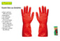 GUANTE LATEX ROJO TALLA MEDIANO
